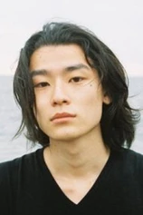 Foto de Hiroki Kono