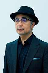 picture of actor Suzuki Matsuo