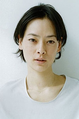 photo of person Mikako Ichikawa