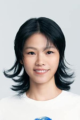 picture of actor Misi Ke