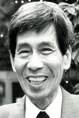 Foto de Kunio Miyauchi
