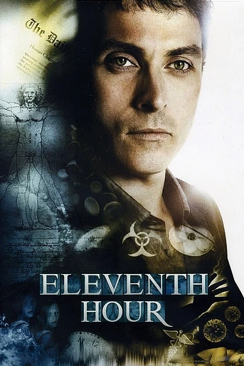 Poster de La hora 11