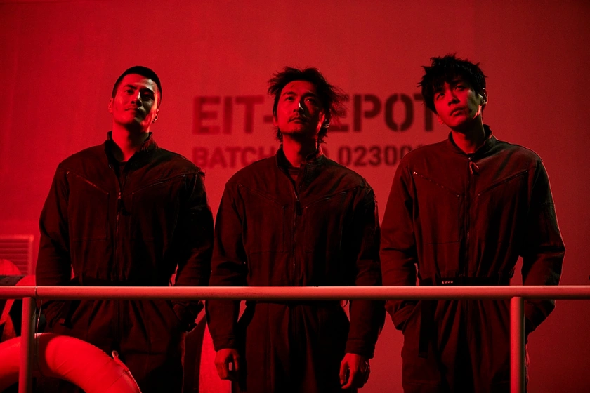 Imagen de Escape from the 21st Century