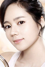 picture of actor Ga-in Han