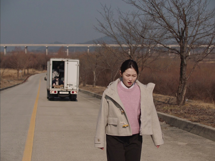 Yoo-rim Park en Some Like it Cold