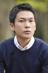 Foto de Satoru Kawaguchi