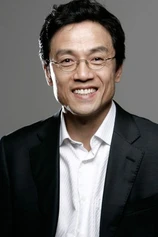 Foto de Park Ji-Il