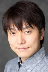 Foto de Kenji Nojima