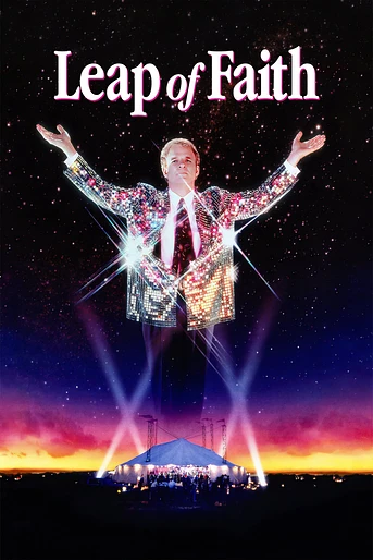 Poster de El Charlatán