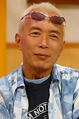 photo of person Jôji Tokoro