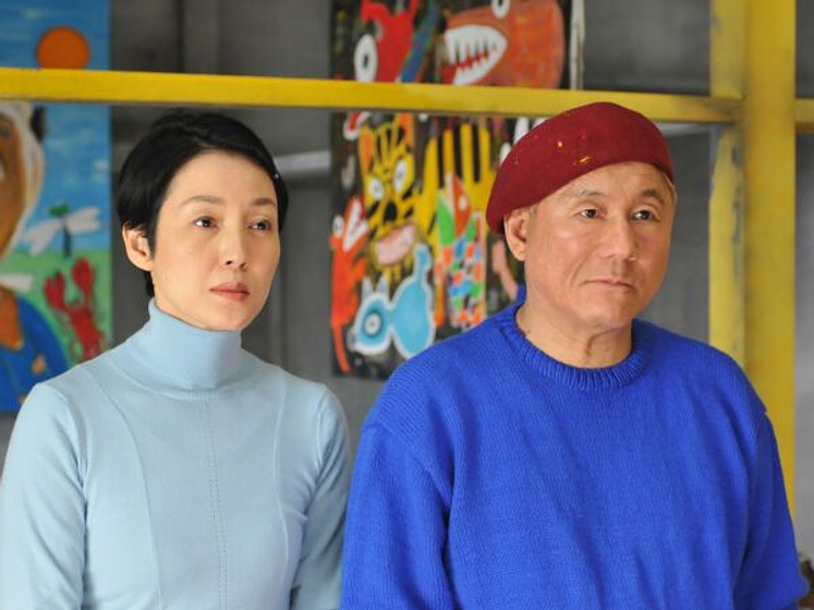 Takeshi Kitano en Aquiles y la Tortuga