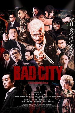 poster of movie Bad City
