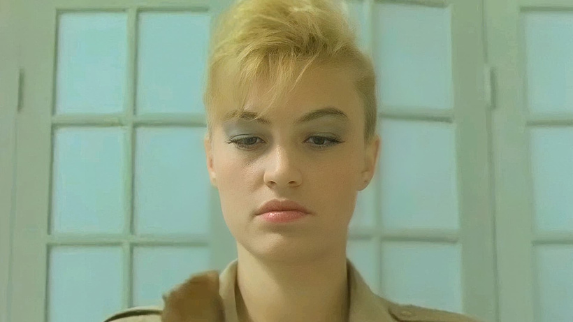 Imagen de Maniac Nurses
