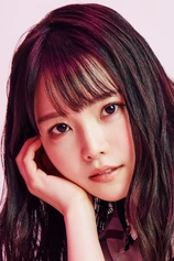 Foto de Momo Asakura