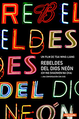 poster of movie Rebels of the Neon God