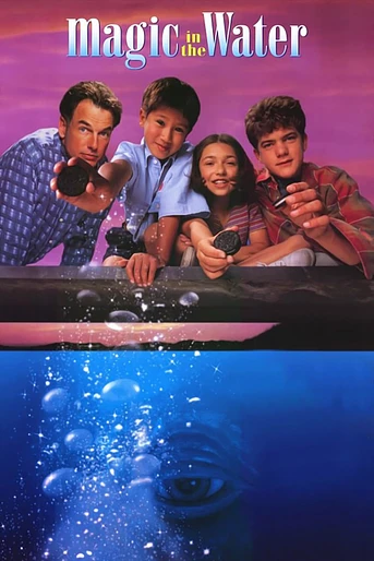 Poster de Magia en el Agua