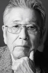 Foto de Kosuke Onozaki