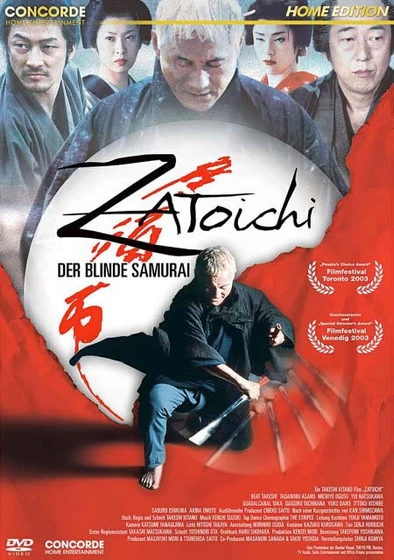 Imagen de zatoichi (Carátula DVD)