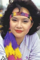 Foto de Anglie Leung Wan-Yui