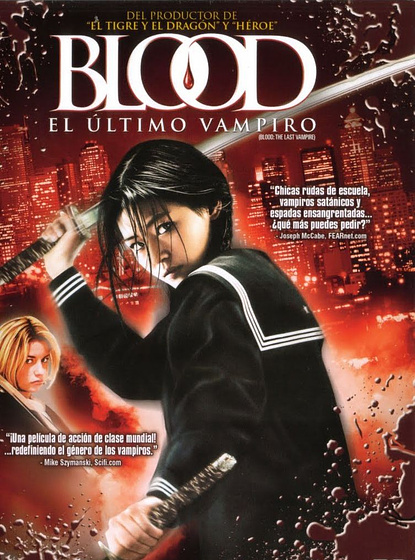 Imagen de Blood: El Último Vampiro (Cartel)