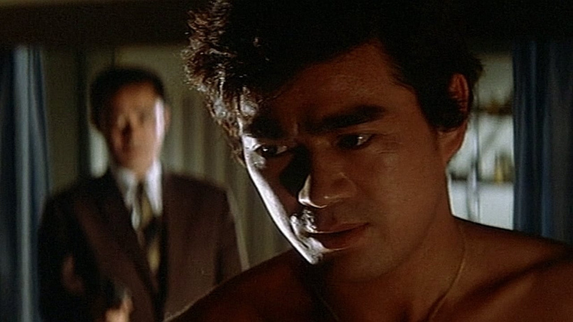 Imagen de Yakuza Deka