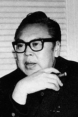 picture of actor Wei Lo
