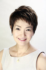 Foto de Saiko Isshiki