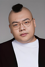 picture of actor Shuai Guan