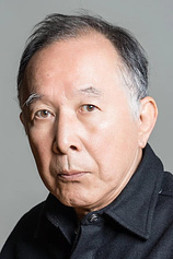 picture of actor Isao Hashizume