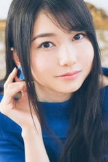 Foto de Sora Amamiya
