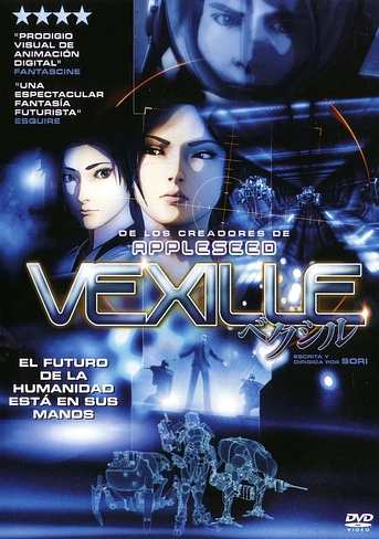 Poster de Vexille