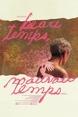 No Matter the Weather