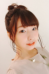 picture of actor Aya Suzaki