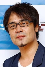 Foto de Hideo Ishikawa