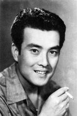 Foto de Minoru Ōki