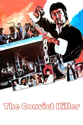 Poster de The Convict Killer