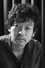 Foto de Takashi Yamanaka