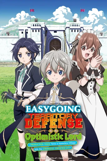Poster de Easygoing Territory Defense by the Optimistic Lord