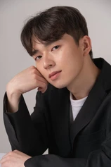 Foto de Kim Joo-young