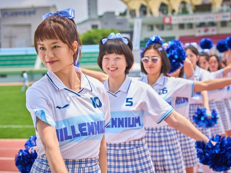 Imagen de victory-2024