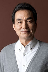 picture of actor Kyôzô Nagatsuka