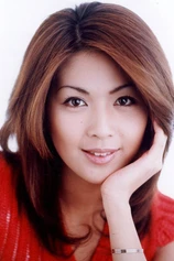 Foto de Naoko Iijima
