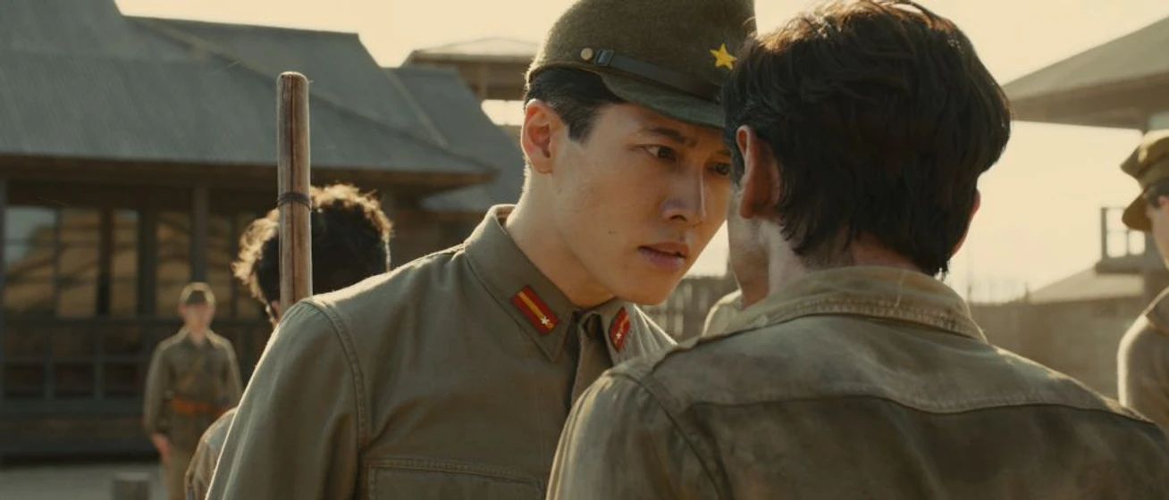 Imagen de invencible-unbroken