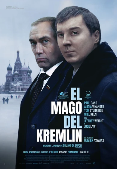 Imagen de el-mago-del-kremlin (Cartel español)