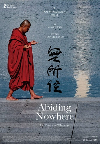 Poster de Abiding Nowhere