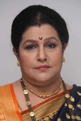 Foto de Savita Prabhune