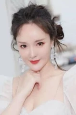 Foto de Huang Yuntong