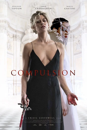 Poster de Compulsion