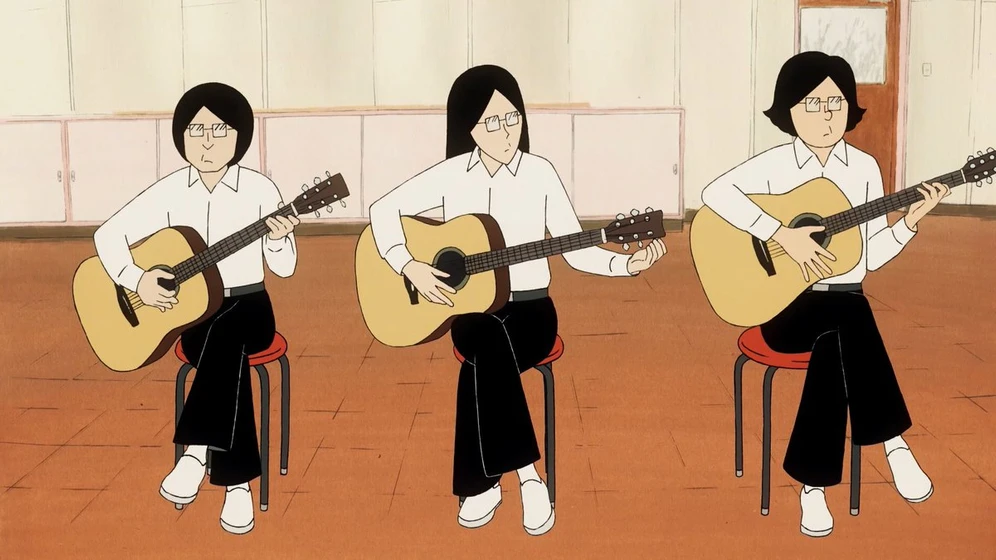 Imagen de on-gaku-our-sound