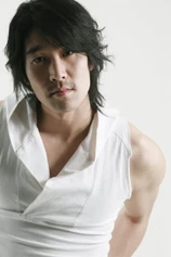 Foto de Sang-wook Park